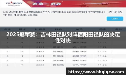 E尊国际官方网站