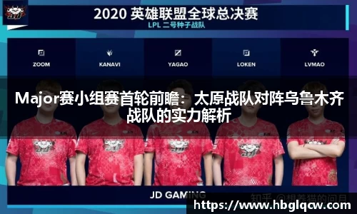 E尊国际官方网站