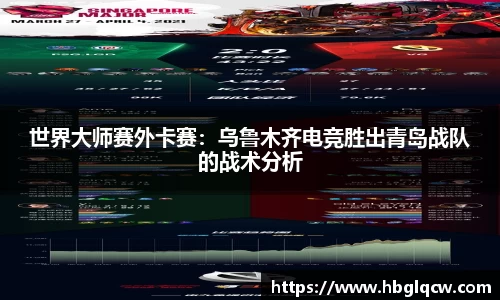 E尊国际首页