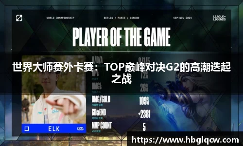 E尊国际APP