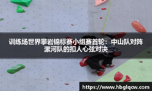 E尊国际平台