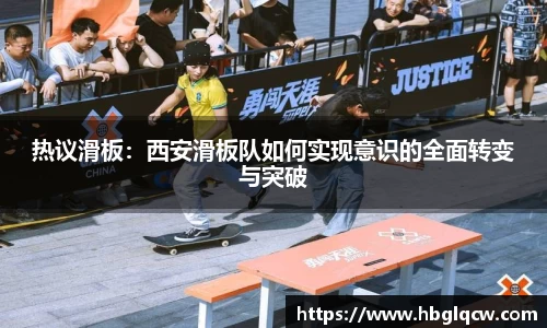 E尊国际APP