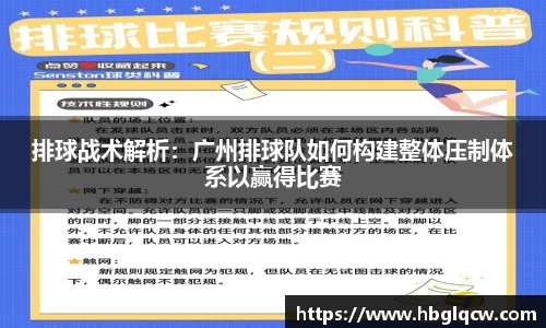 E尊国际首页