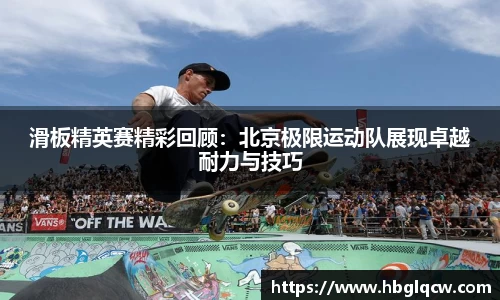 E尊国际首页