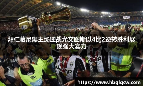 E尊国际首页