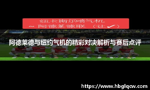 E尊国际APP