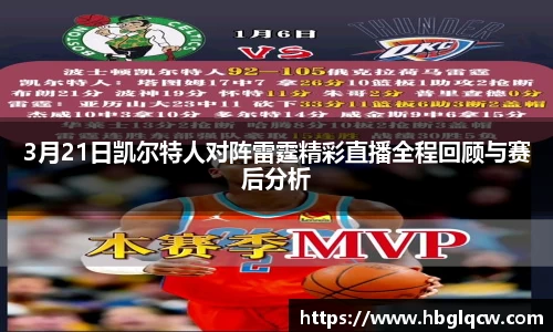 E尊国际首页