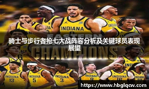 E尊国际APP