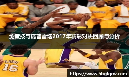E尊国际官方网站