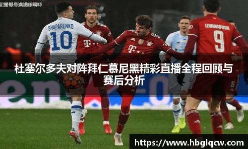 E尊国际APP