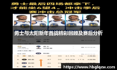 一竞技官网