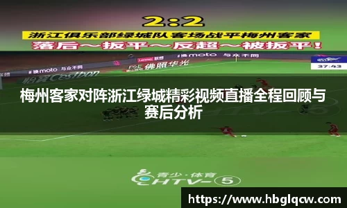 一竞技官网