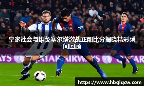 一竞技