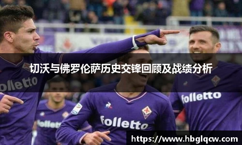 一竞技官方网站